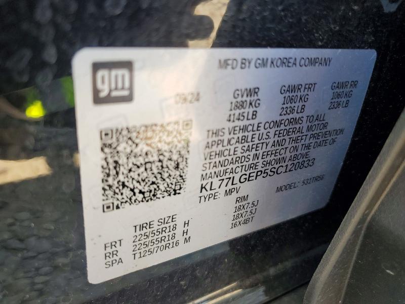 Продажа на аукционе авто 2025 Chevrolet Trax, vin: KL77LGEP5SC120833, номер лота: 60968316