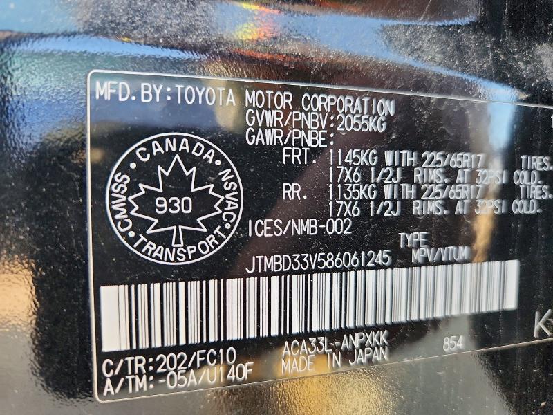 60601466 :رقم المزاد ، JTMBD33V586061245 vin ، 2008 Toyota Rav4 مزاد بيع