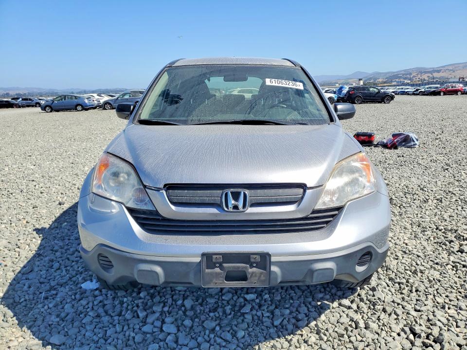 Aukcja sprzedaży 2008 Honda Cr-v, vin: JHLRE48378C074236, numer aukcji: 61063236