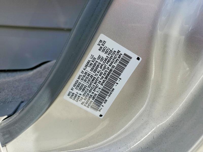 Продаж на аукціоні авто 2008 Honda Odyssey, vin: 5FNRL38658B086153, номер лоту: 62909186
