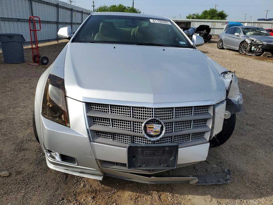 2011 Cadillac Cts მანქანა იყიდება აუქციონზე, vin: 1G6DJ1ED9B0168841, აუქციონის ნომერი: 61158406