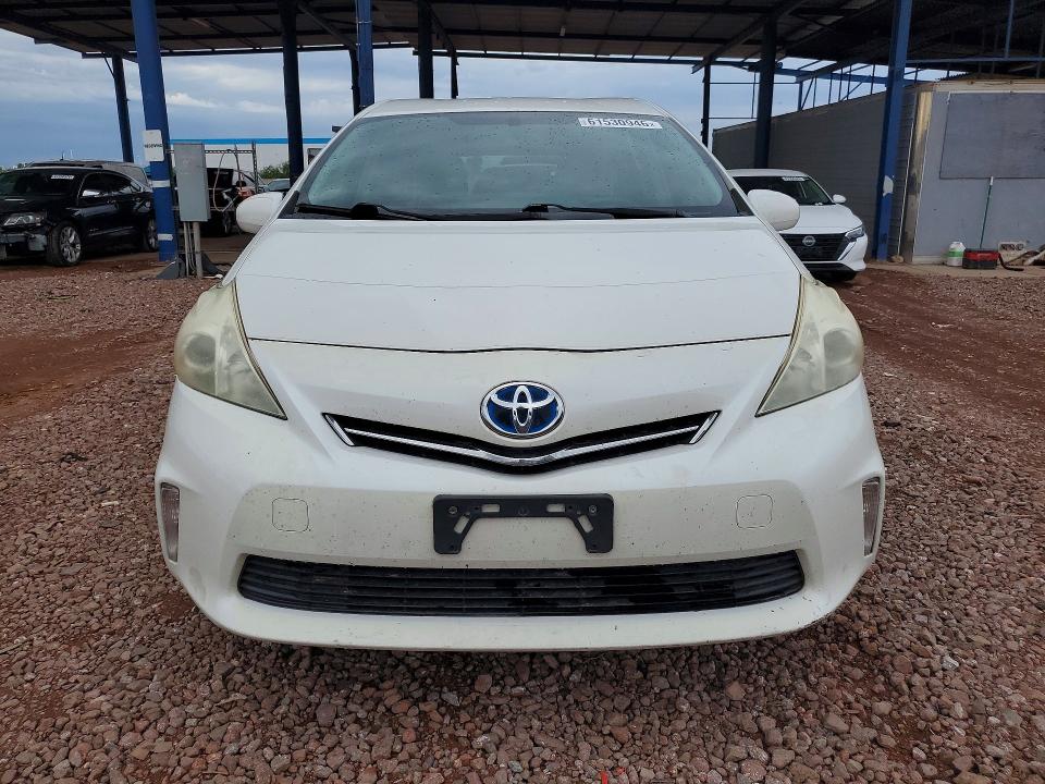 Продажа на аукционе авто 2012 Toyota Prius V, vin: JTDZN3EU9C3028100, номер лота: 61530946