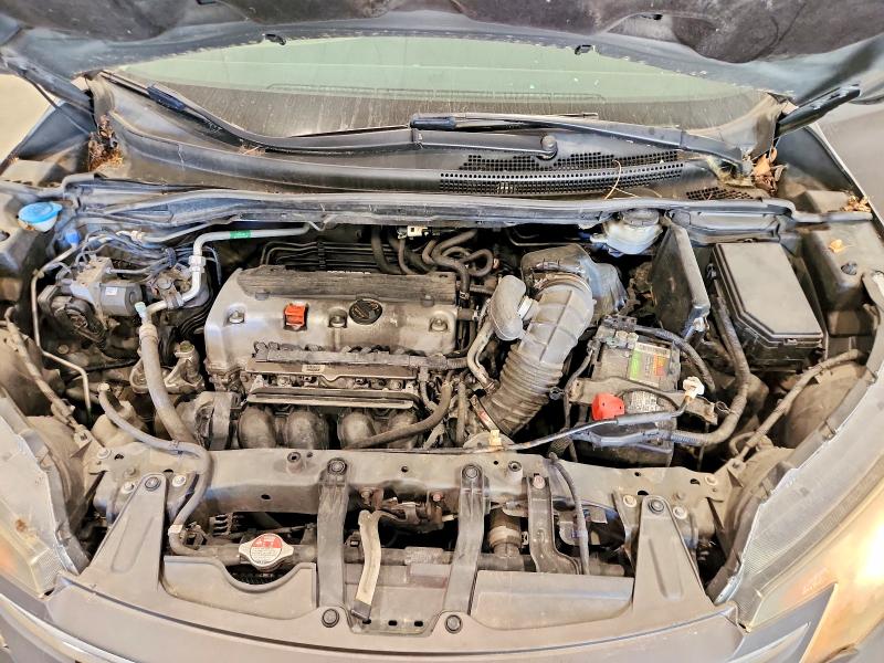 Продаж на аукціоні авто 2014 Honda Cr-v, vin: 2HKRM4H70EH683509, номер лоту: 59193266
