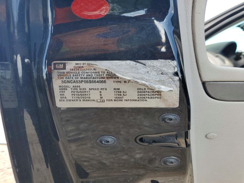 62714416 :رقم المزاد ، 3GNCA53P08S664066 vin ، 2008 Chevrolet Hhr مزاد بيع