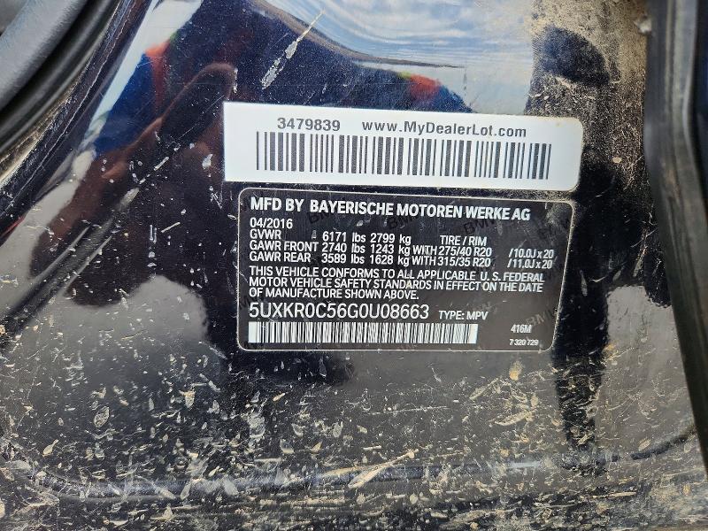 2016 Bmw X5 მანქანა იყიდება აუქციონზე, vin: 5UXKR0C56G0U08663, აუქციონის ნომერი: 62134616