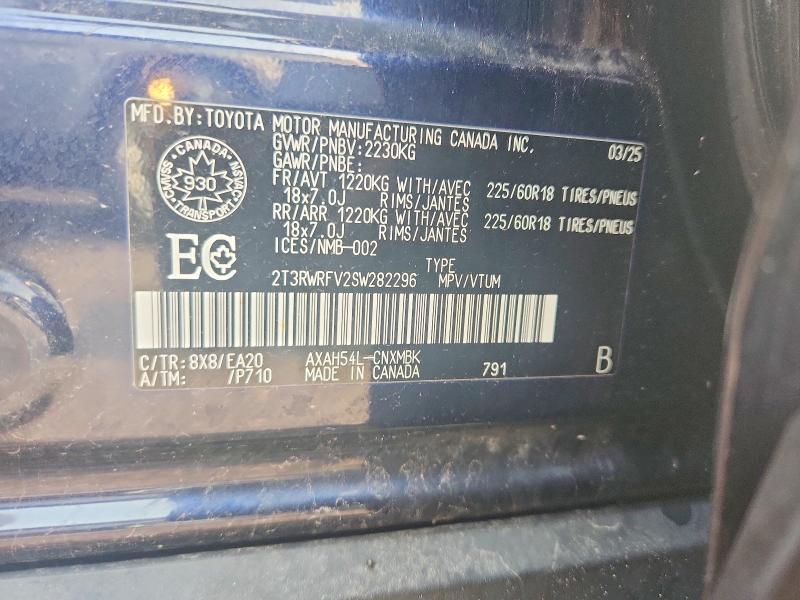 60997836 :رقم المزاد ، 2T3RWRFV2SW282296 vin ، 2025 Toyota Rav4 Hybrid مزاد بيع