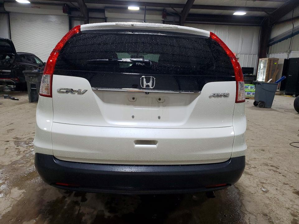 2014 Honda Cr-v მანქანა იყიდება აუქციონზე, vin: 5J6RM4H52EL085605, აუქციონის ნომერი: 61848846