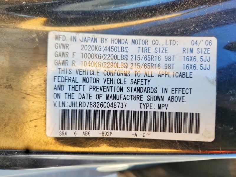 60493196 :رقم المزاد ، JHLRD78826C048737 vin ، 2006 Honda Cr-v مزاد بيع