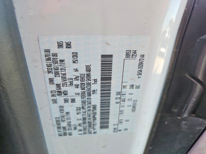 Продажа на аукционе авто 2023 Ford Transit, vin: 1FTYE1Y80PKB75965, номер лота: 58776806