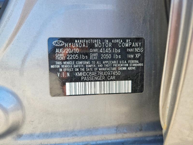 62427586 :رقم المزاد ، KMHDC8AE7BU097450 vin ، 2011 Hyundai Elantra Touring مزاد بيع