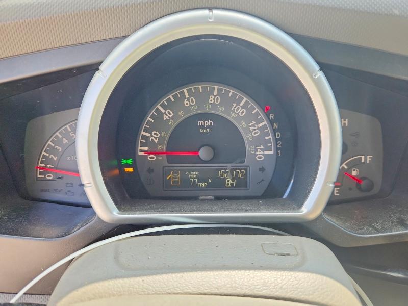 2008 Honda Ridgeline მანქანა იყიდება აუქციონზე, vin: 2HJYK16538H505619, აუქციონის ნომერი: 63227316
