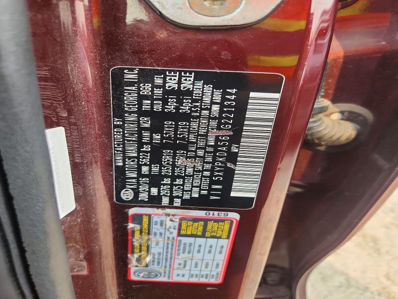 60526706 :رقم المزاد ، 5XYPKDA56HG221344 vin ، 2017 Kia Sorento مزاد بيع