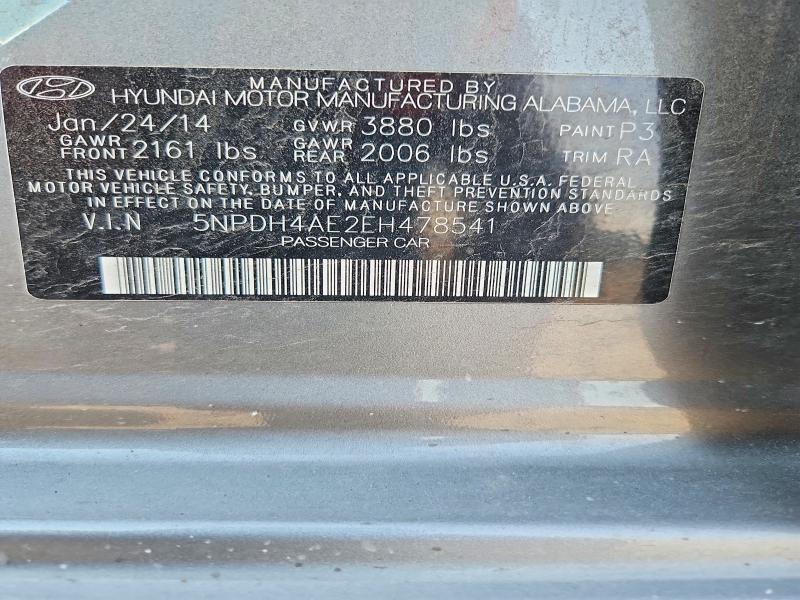 Продаж на аукціоні авто 2014 Hyundai Elantra, vin: 5NPDH4AE2EH478541, номер лоту: 61737686