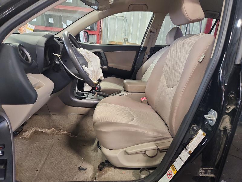 Aukcja sprzedaży 2008 Toyota Rav4, vin: JTMBK33V886045143, numer aukcji: 61124756