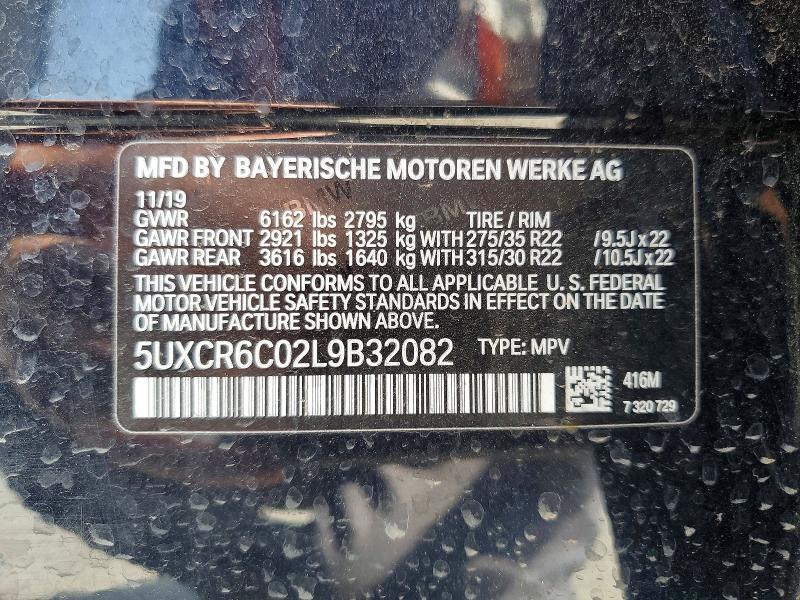 Продажа на аукционе авто 2020 Bmw X5, vin: 5UXCR6C02L9B32082, номер лота: 60555546