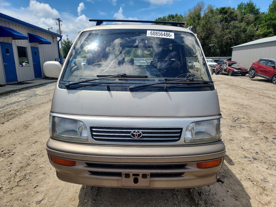 Aukcja sprzedaży 1994 Toyo Hiace, vin: KZH1061008178, numer aukcji: 60856486