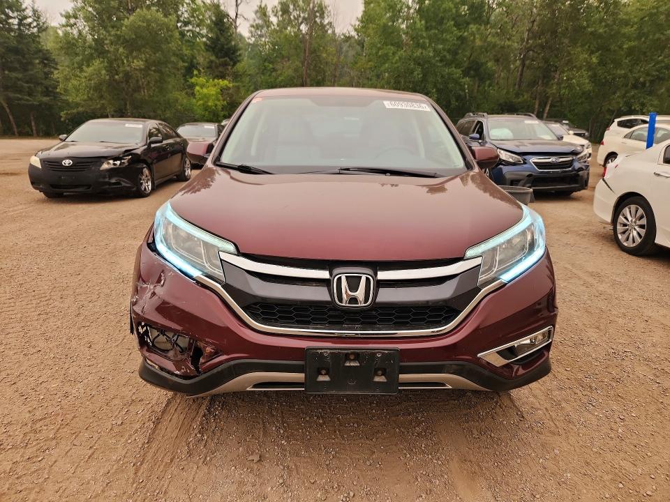 2016 Honda Cr-v მანქანა იყიდება აუქციონზე, vin: 2HKRM4H49GH124212, აუქციონის ნომერი: 60930836