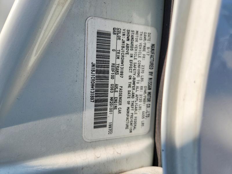 Продаж на аукціоні авто 2017 Nissan Rogue Sport, vin: JN1BJ1CR0HW131897, номер лоту: 57992146