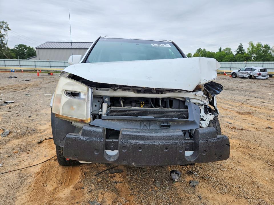 2006 Chevrolet Equinox მანქანა იყიდება აუქციონზე, vin: 2CNDL63F866050488, აუქციონის ნომერი: 62401516