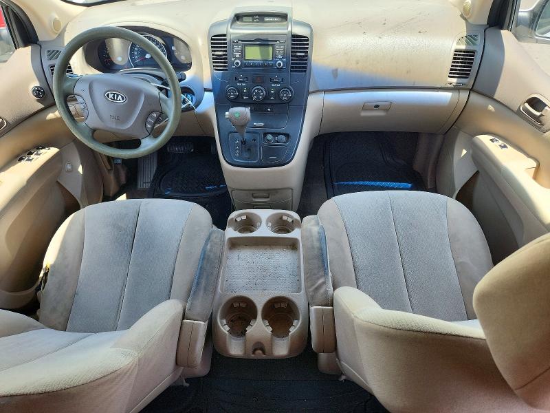 Aukcja sprzedaży 2012 Kia Sedona, vin: KNDMG4C75C6480986, numer aukcji: 62471856