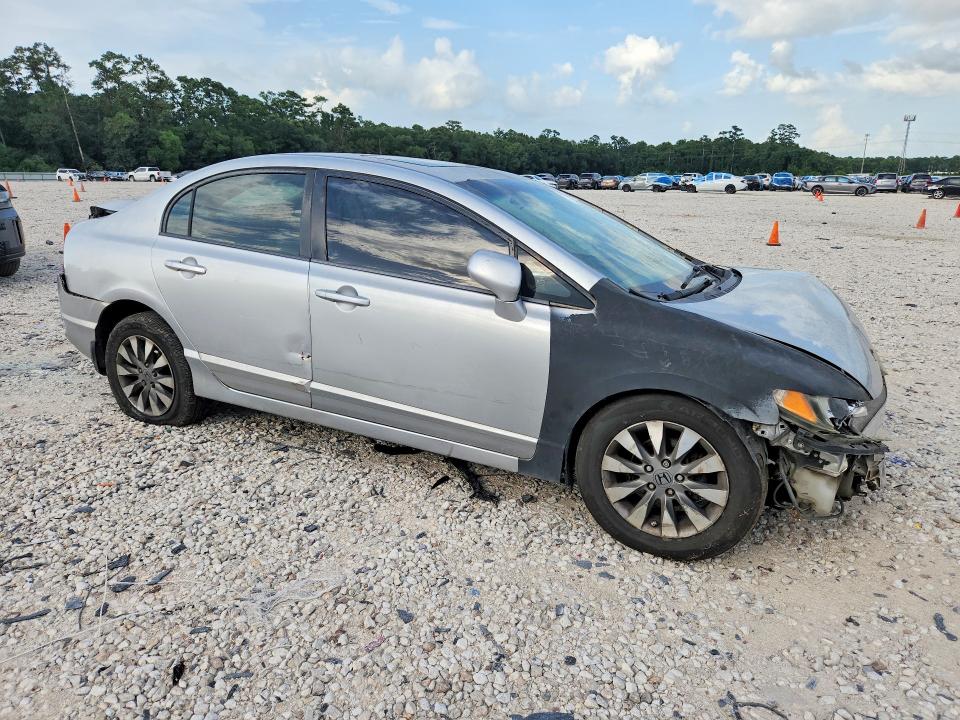 Aukcja sprzedaży 2009 Honda Civic, vin: 2HGFA16869H309251, numer aukcji: 60409876