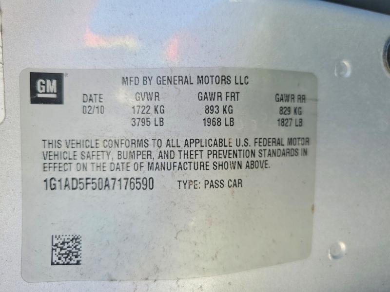 Продаж на аукціоні авто 2010 Chevrolet Cobalt, vin: 1G1AD5F50A7176590, номер лоту: 60984566
