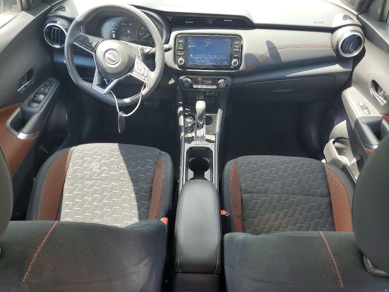 2024 Nissan Kicks მანქანა იყიდება აუქციონზე, vin: 3N1CP5DV0RL502599, აუქციონის ნომერი: 60792426