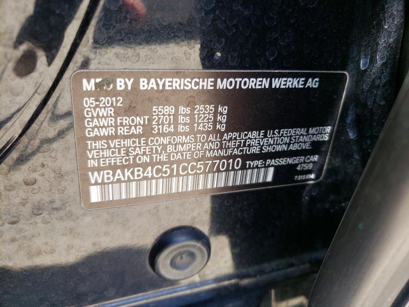 Aukcja sprzedaży 2012 Bmw 740, vin: WBAKB4C51CC577010, numer aukcji: 85612805