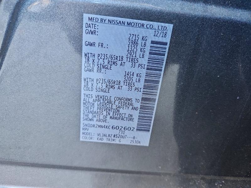 59735446 :رقم المزاد ، 5N1DR2MN4KC602602 vin ، 2019 Nissan Pathfinder مزاد بيع