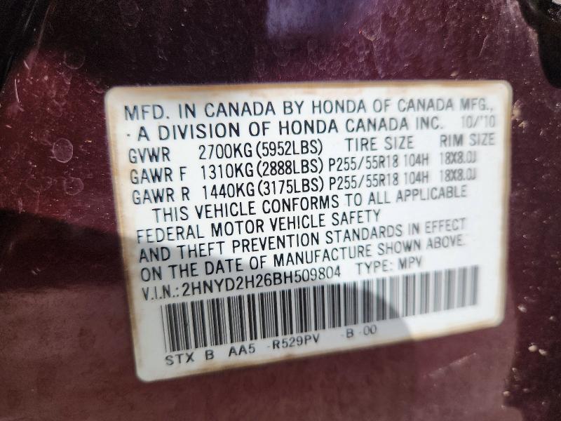Продажа на аукционе авто 2011 Acura Mdx, vin: 2HNYD2H26BH509804, номер лота: 62025986