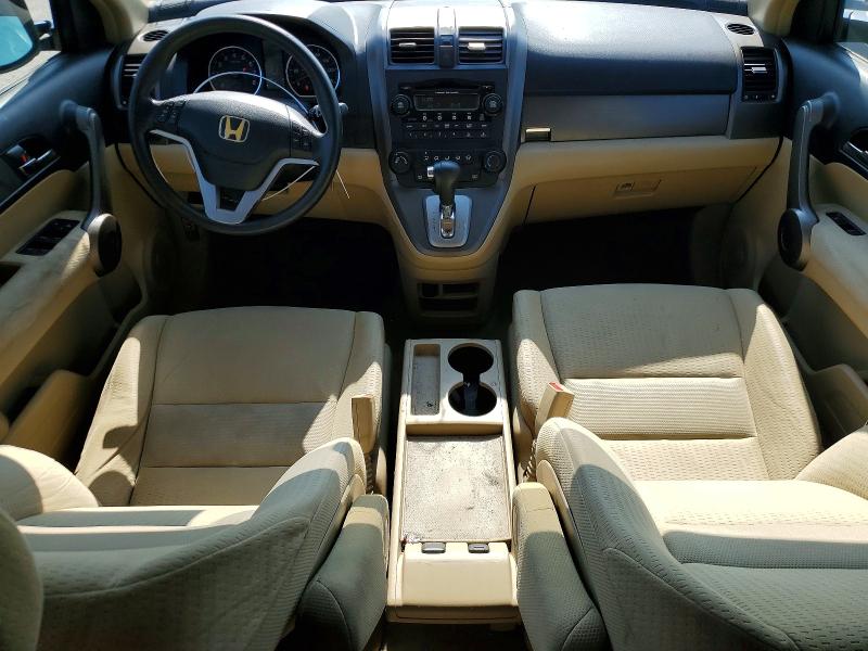 Aukcja sprzedaży 2008 Honda Cr-v, vin: JHLRE48538C008655, numer aukcji: 62445486