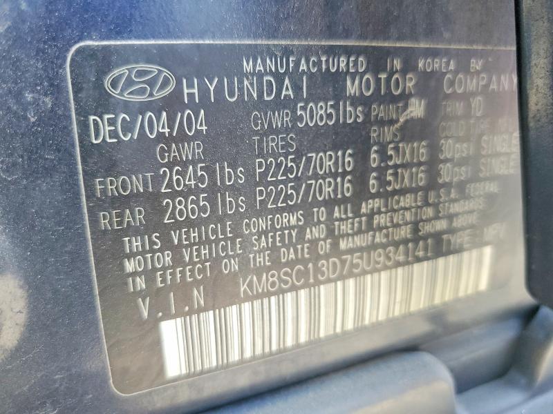 62003296 :رقم المزاد ، KM8SC13D75U934141 vin ، 2005 Hyundai Santa Fe مزاد بيع