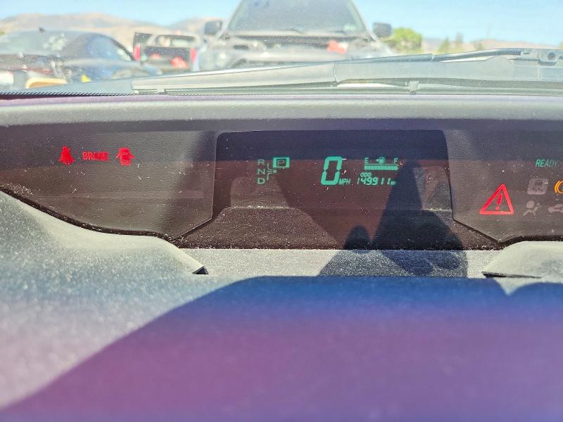2007 Toyota Prius მანქანა იყიდება აუქციონზე, vin: JTDKB20U377659628, აუქციონის ნომერი: 61743346