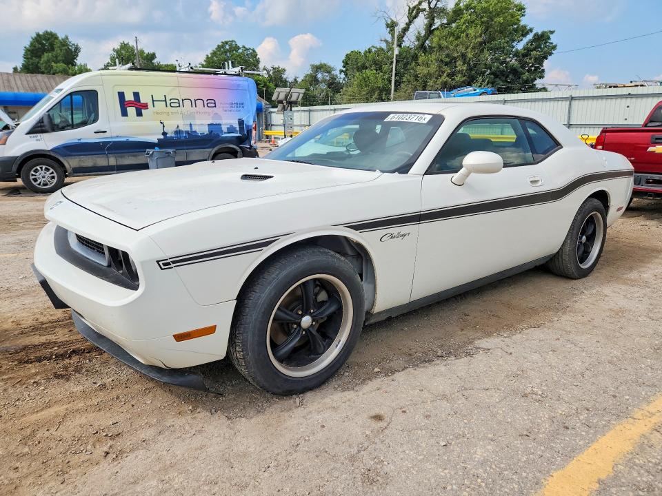 Продаж на аукціоні авто 2009 Dodge Challenger, vin: 2B3LJ44V39H526544, номер лоту: 61023716