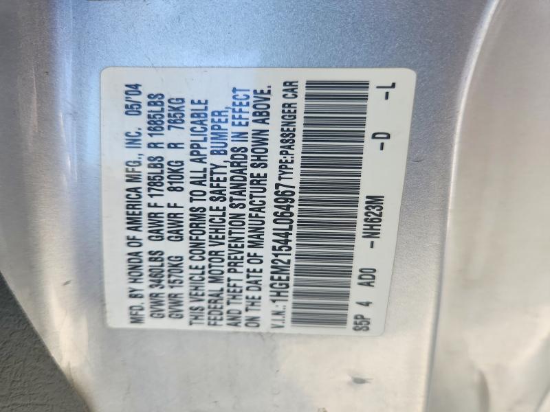 2004 Honda Civic მანქანა იყიდება აუქციონზე, vin: 1HGEM21544L064967, აუქციონის ნომერი: 60998156