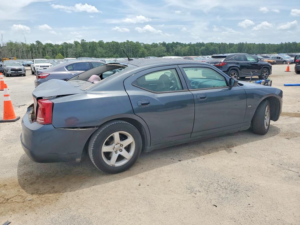 Aukcja sprzedaży 2008 Dodge Charger, vin: 2B3KA43G98H286445, numer aukcji: 62003176