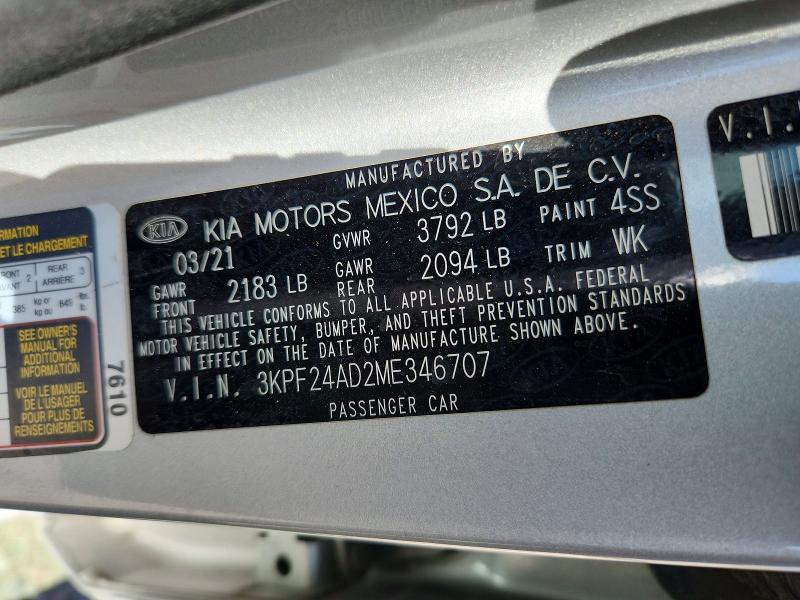 Продаж на аукціоні авто 2021 Kia Forte, vin: 3KPF24AD2ME346707, номер лоту: 60246336