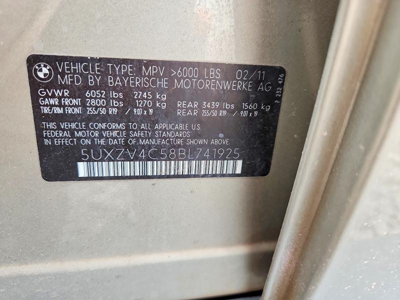 2011 Bmw X5 მანქანა იყიდება აუქციონზე, vin: 5UXZV4C58BL741925, აუქციონის ნომერი: 62631376