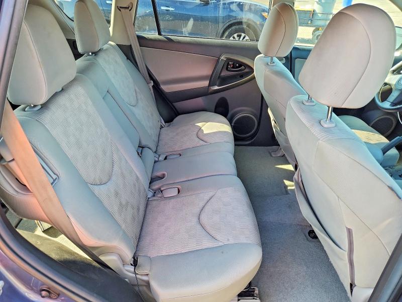 2011 Toyota Rav4 მანქანა იყიდება აუქციონზე, vin: 2T3JF4DV1BW153601, აუქციონის ნომერი: 61499916