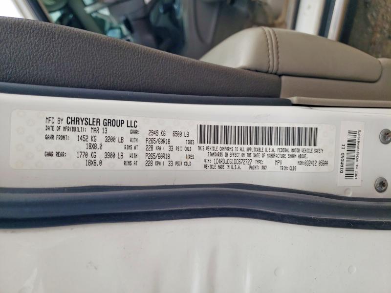 2013 Dodge Durango მანქანა იყიდება აუქციონზე, vin: 1C4RDJDG1DC672727, აუქციონის ნომერი: 60194306