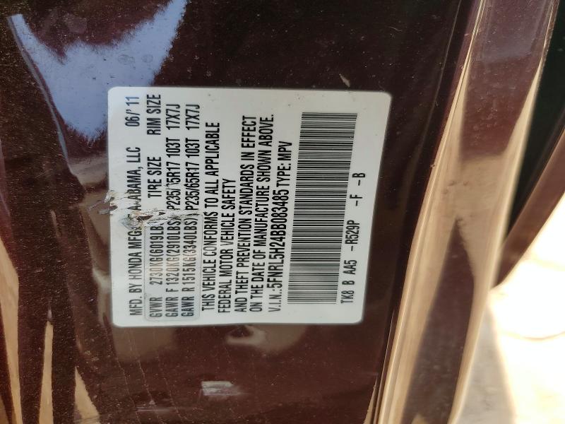 2011 Honda Odyssey მანქანა იყიდება აუქციონზე, vin: 5FNRL5H24BB083485, აუქციონის ნომერი: 61211056