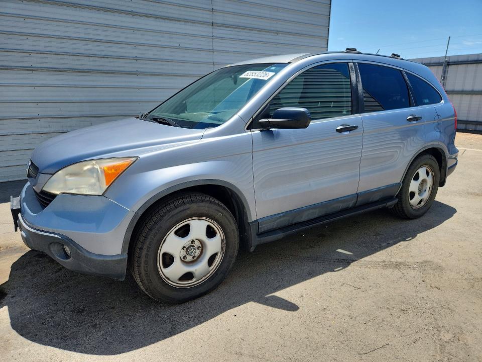 2007 Honda Cr-v მანქანა იყიდება აუქციონზე, vin: JHLRE48357C073990, აუქციონის ნომერი: 62853226