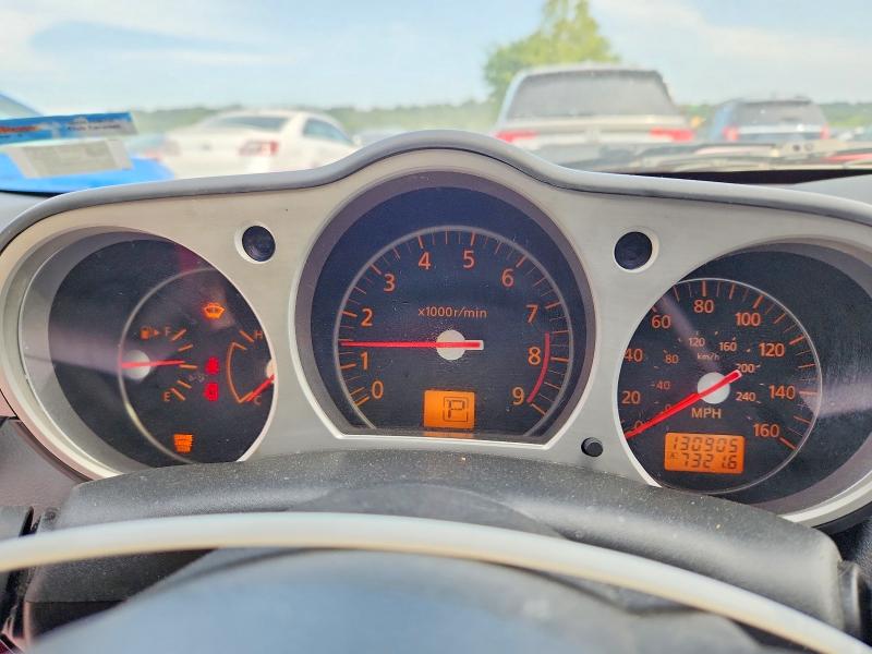 2008 Nissan 350z მანქანა იყიდება აუქციონზე, vin: JN1BZ34D58M704215, აუქციონის ნომერი: 63136506