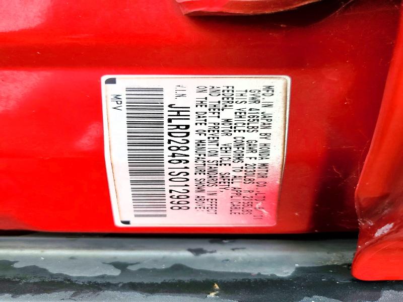 Продаж на аукціоні авто 2001 Honda Cr-v, vin: JHLRD28461S012998, номер лоту: 61015336