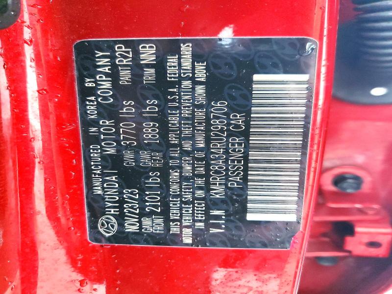 Продаж на аукціоні авто 2024 Hyundai Venue, vin: KMHRC8A34RU298706, номер лоту: 60608406