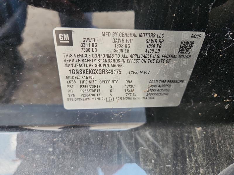 2016 Chevrolet Tahoe მანქანა იყიდება აუქციონზე, vin: 1GNSKEKCXGR343175, აუქციონის ნომერი: 59534276