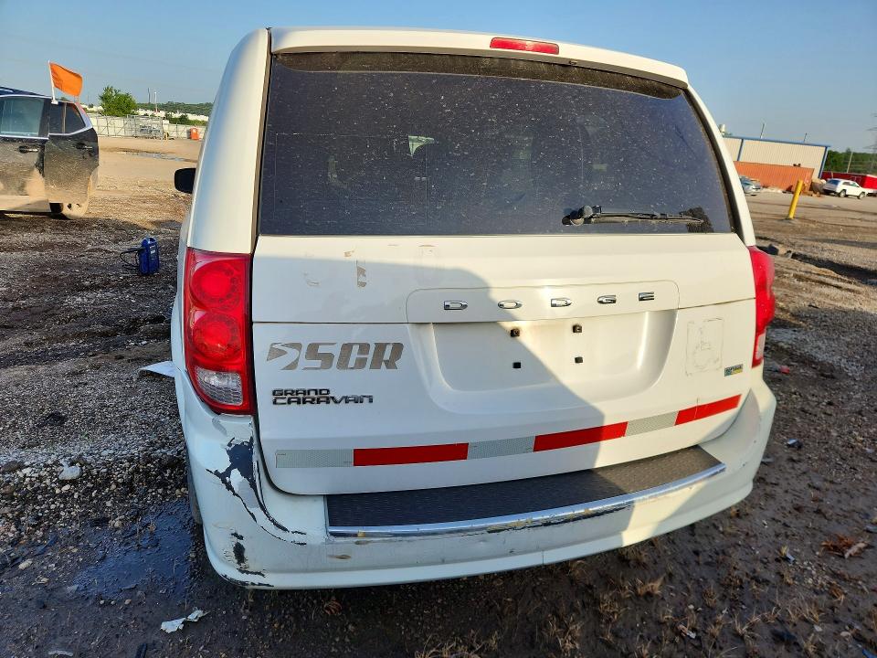 2016 Dodge Grand Caravan მანქანა იყიდება აუქციონზე, vin: 2C4RDGBG7GR367928, აუქციონის ნომერი: 56764806