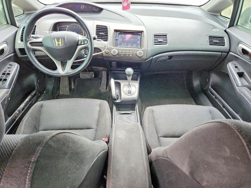 Продажа на аукционе авто 2010 Honda Civic, vin: 2HGFA1F6XAH027195, номер лота: 60195286