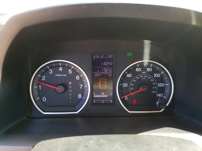 Aukcja sprzedaży 2011 Honda Cr-v, vin: JHLRE4H78BC034905, numer aukcji: 60055486