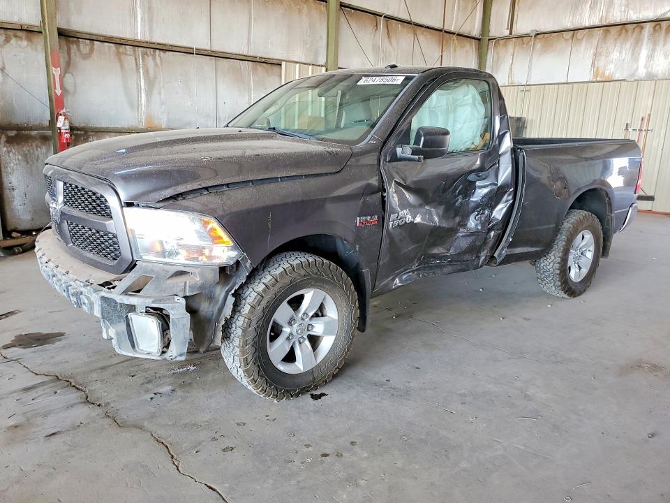 Продажа на аукционе авто 2014 Ram 1500, vin: 3C6JR7AT6EG267844, номер лота: 62478506
